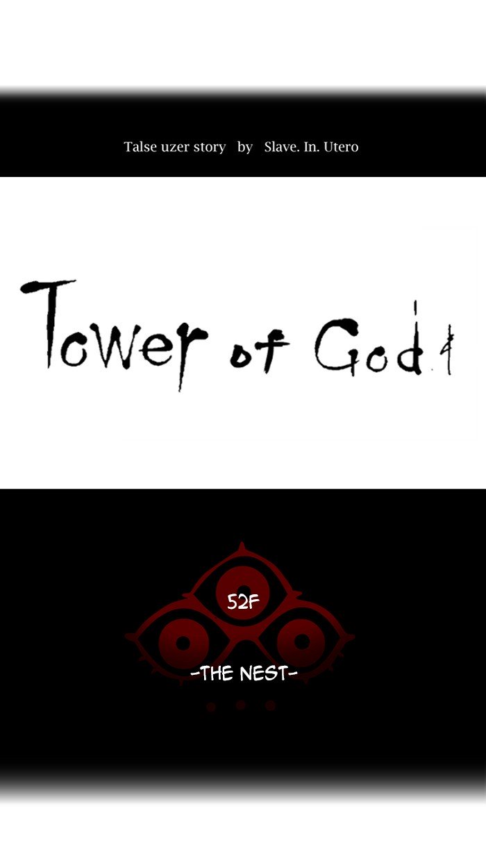 Tower of God, Chapter 469 image 009